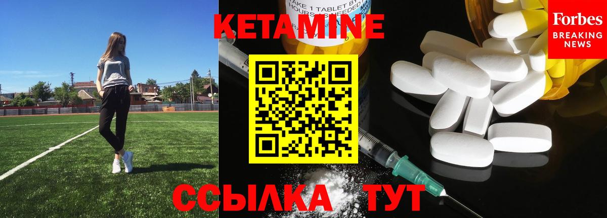 Гашиш Куйбышев