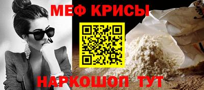 a pvp Ипатово
