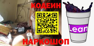a pvp Ипатово