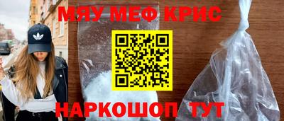 a pvp Ипатово