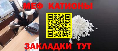 spice Ирбит