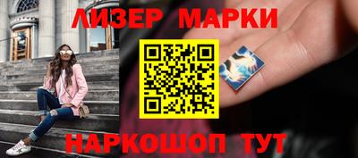 spice Ирбит