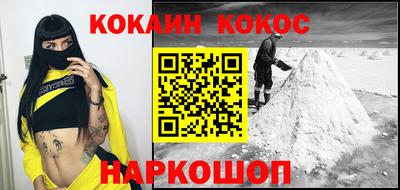 a pvp Ипатово