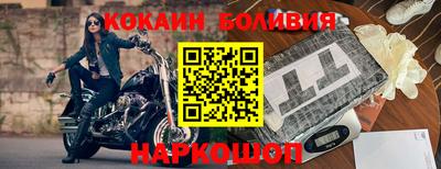 прущие грибы Изобильный