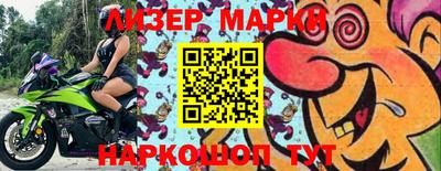 a pvp Ипатово