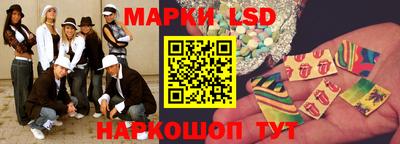 spice Ирбит