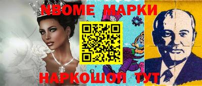 прущие грибы Изобильный