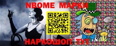 spice Ирбит
