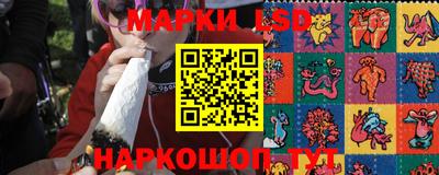 прущие грибы Изобильный
