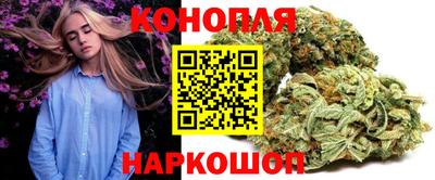 spice Ирбит