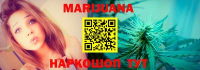 a pvp Ипатово