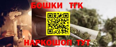a pvp Ипатово