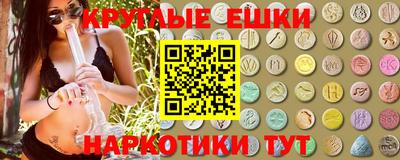 a pvp Ипатово