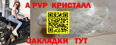 прущие грибы Изобильный