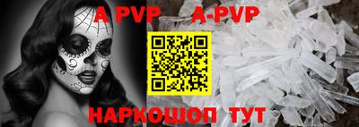 прущие грибы Изобильный