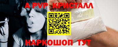 прущие грибы Изобильный