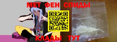 spice Ирбит