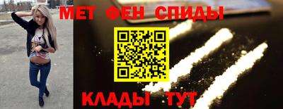 прущие грибы Изобильный