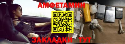 прущие грибы Изобильный