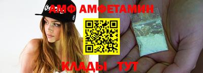 a pvp Ипатово