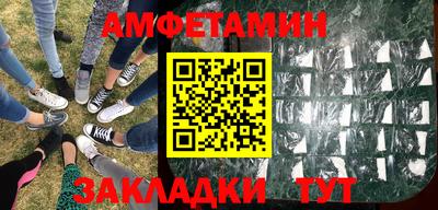a pvp Ипатово