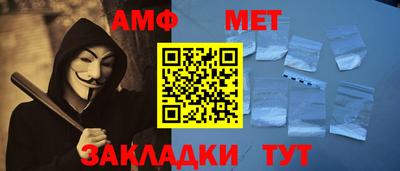 a pvp Ипатово