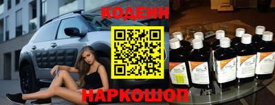 spice Ирбит