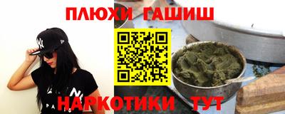 spice Ирбит