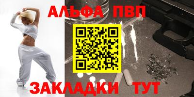 прущие грибы Изобильный