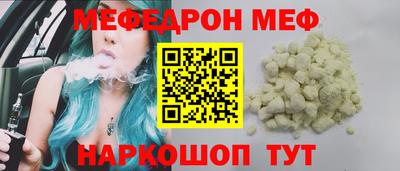 a pvp Ипатово