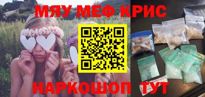 прущие грибы Изобильный